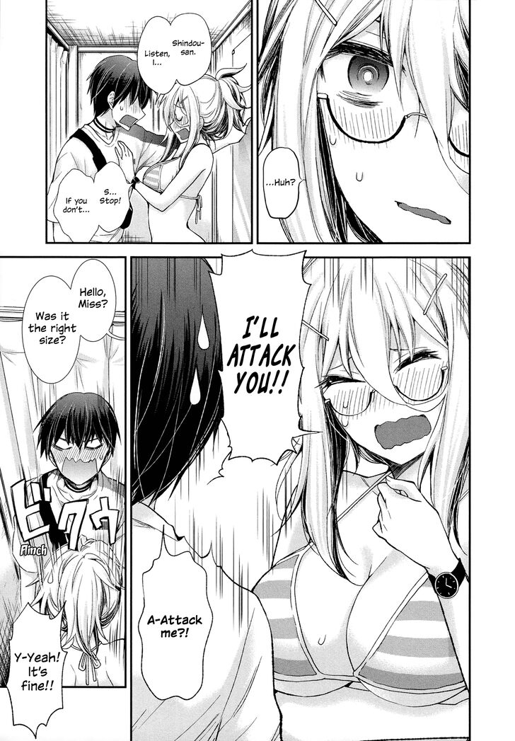 Page 17 of Chapter 5