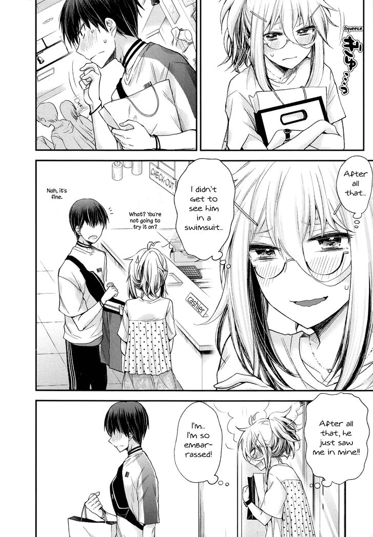 Page 18 of Chapter 5