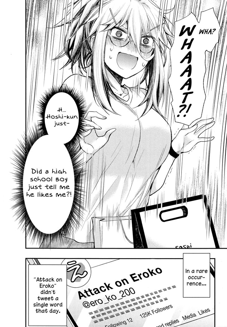 Page 20 of Chapter 5