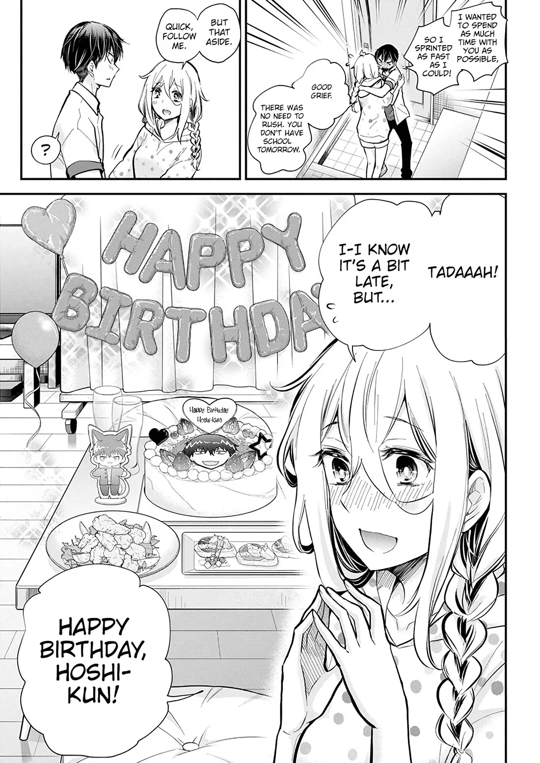 Page 7 of Chapter 51