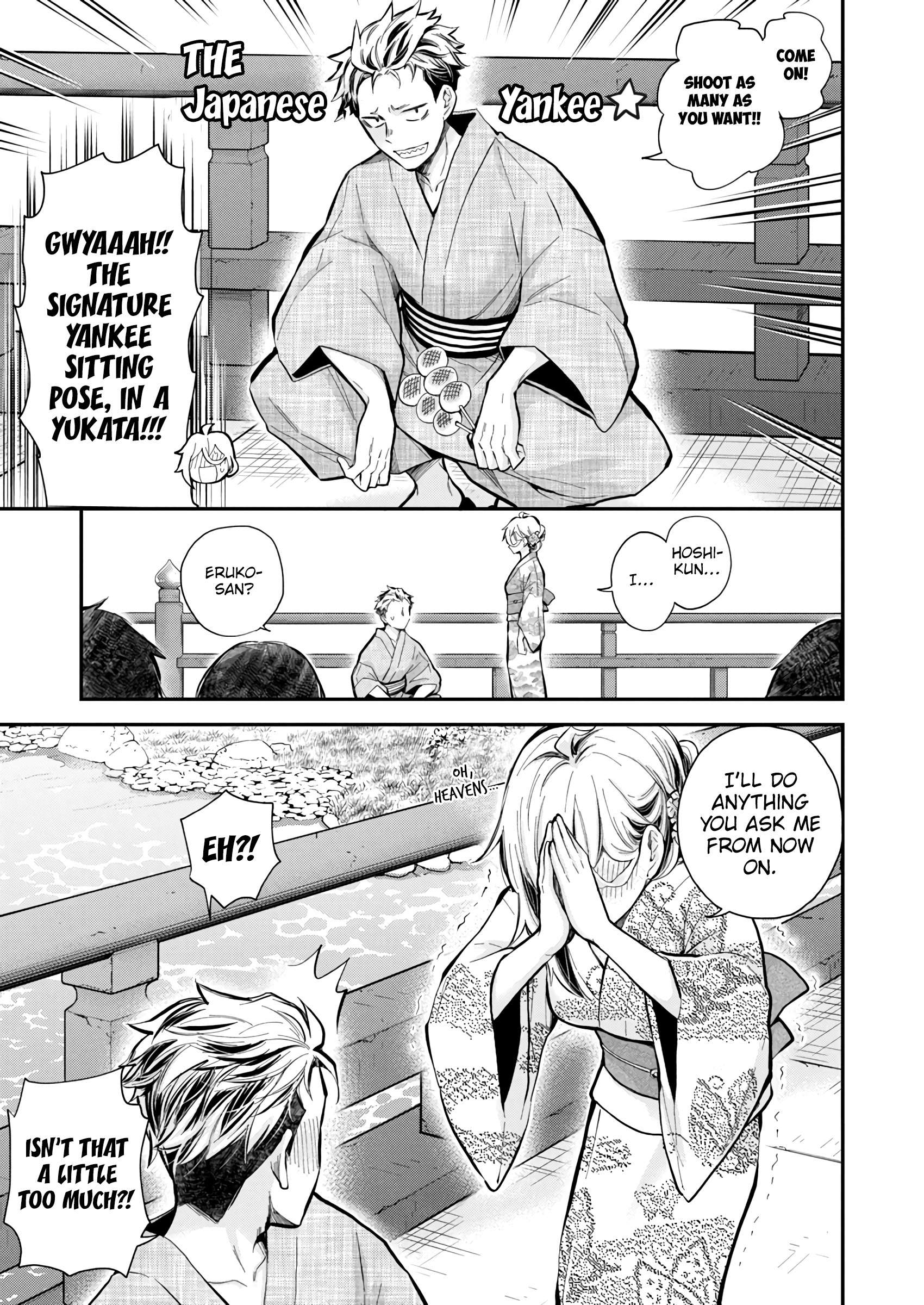Page 7 of Chapter 52