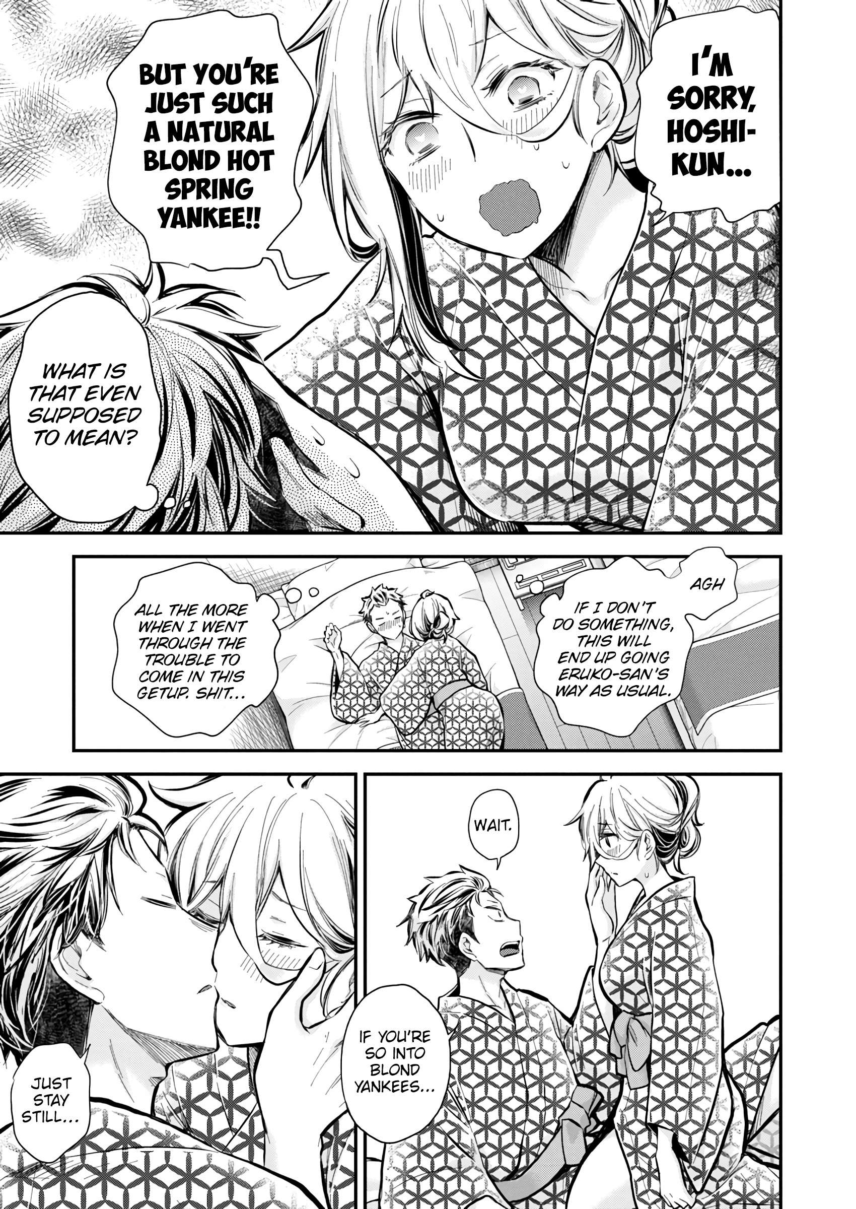Page 13 of Chapter 52