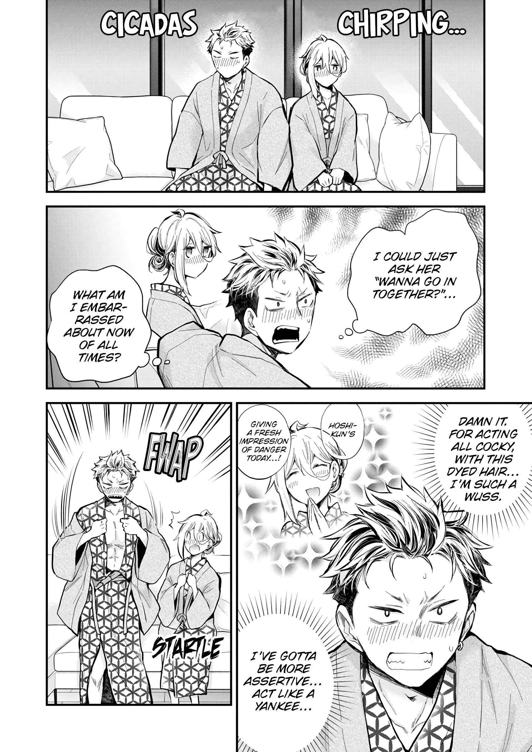Page 16 of Chapter 52