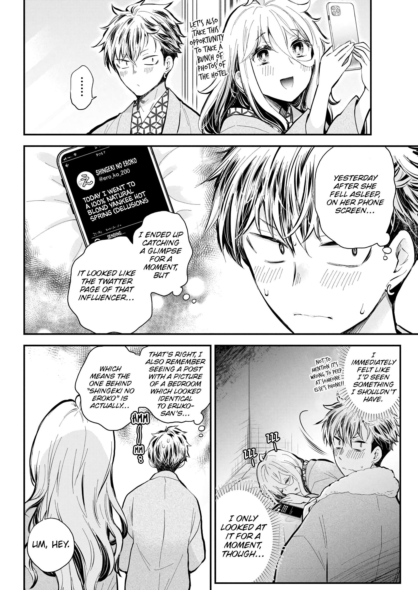 Page 3 of Chapter 53
