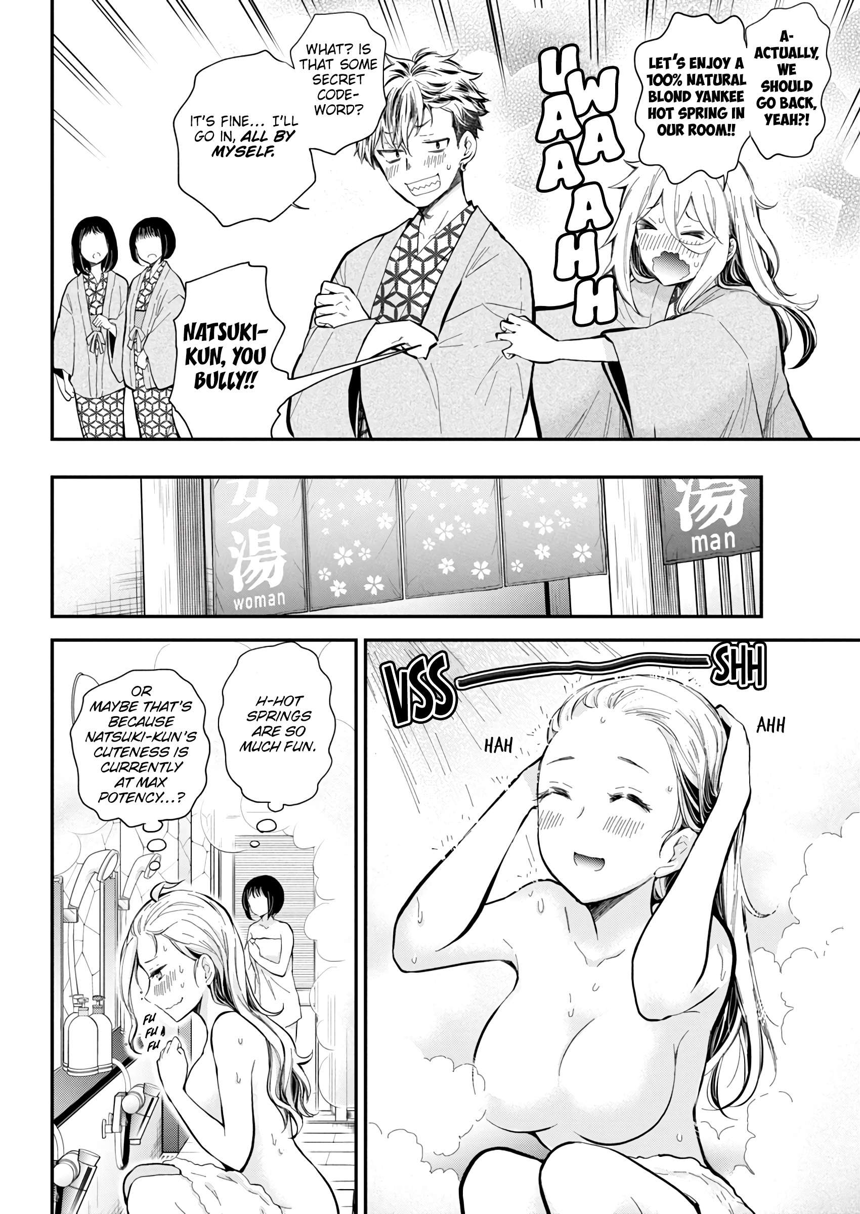 Page 5 of Chapter 53