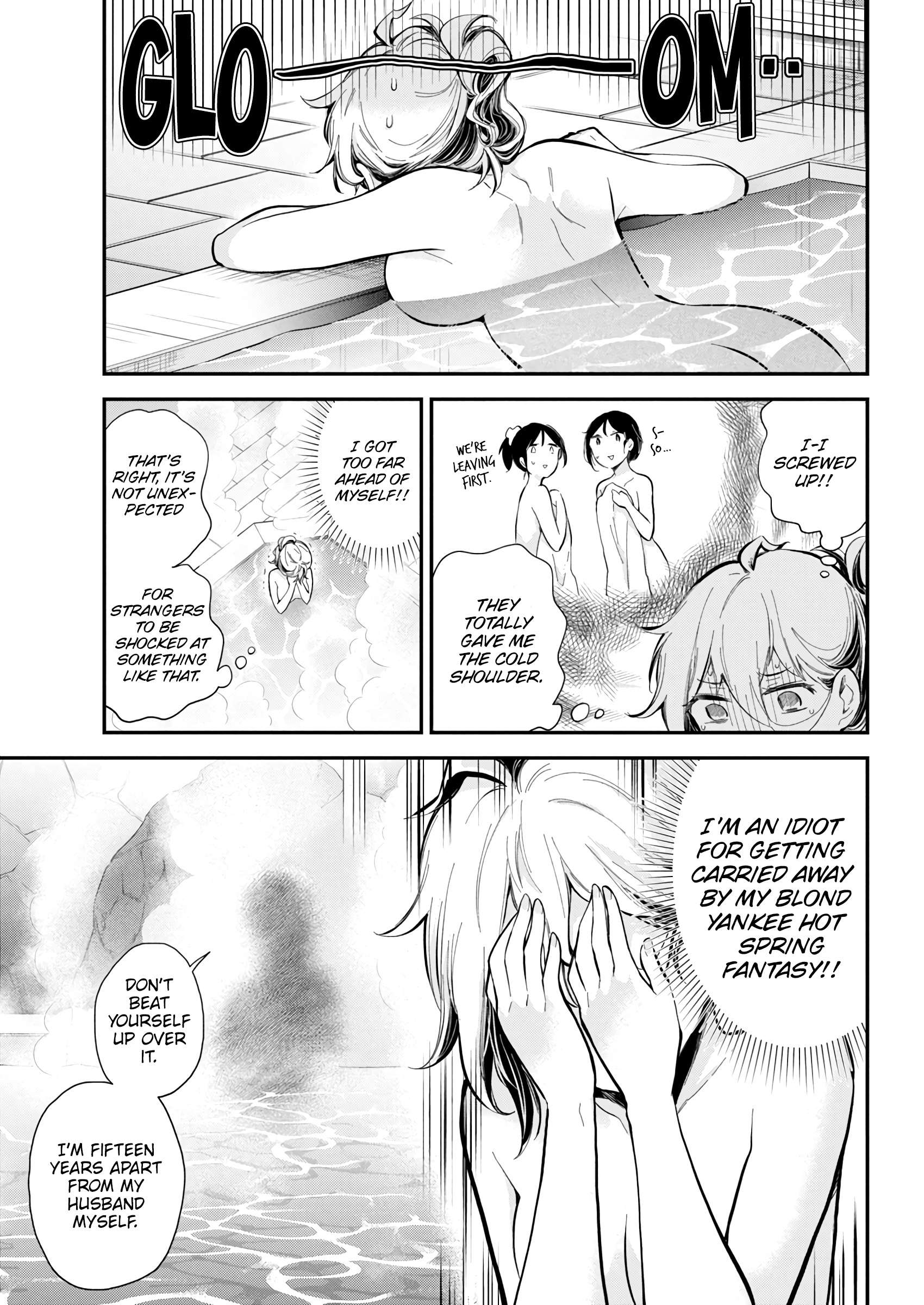 Page 8 of Chapter 53