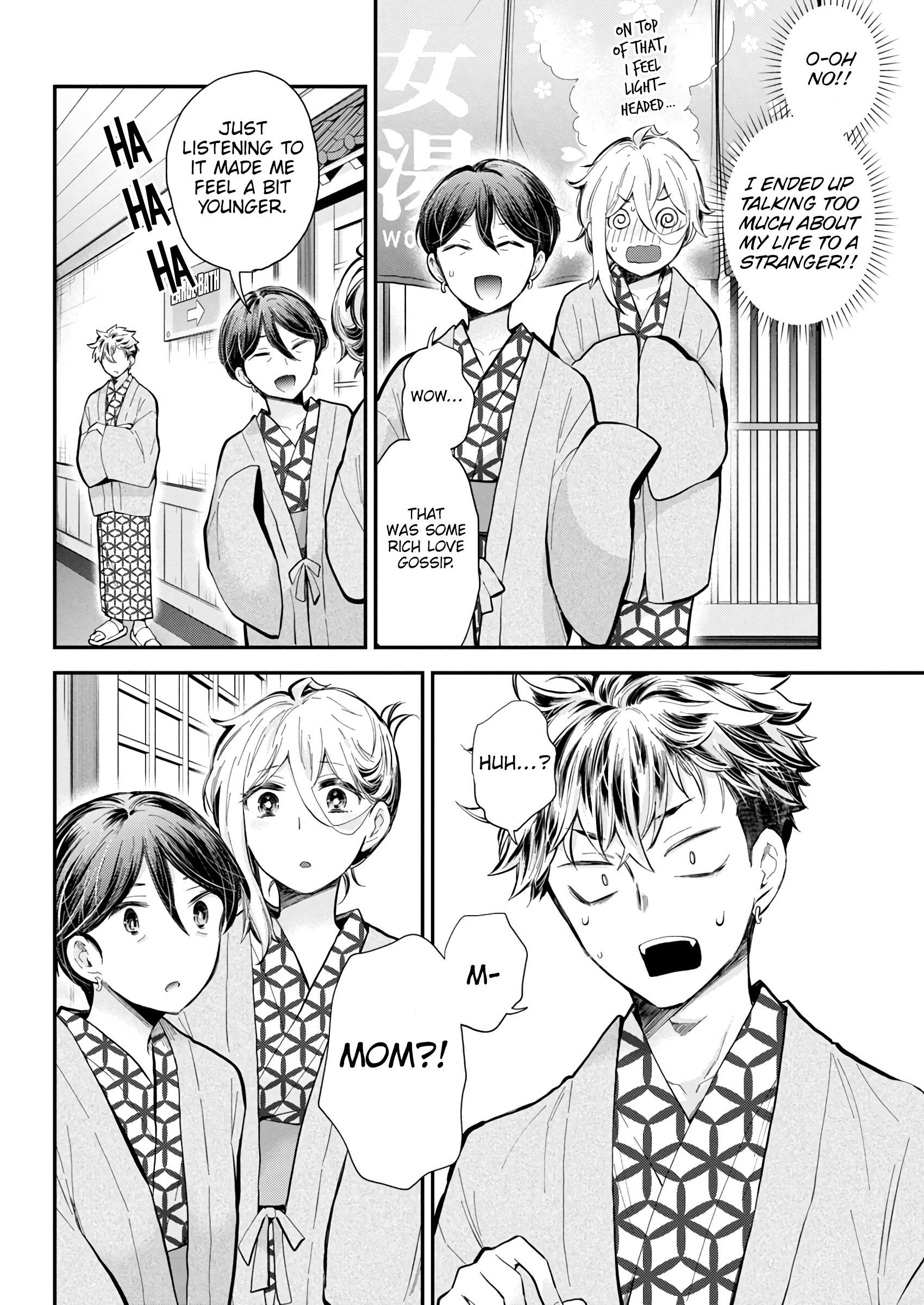 Page 11 of Chapter 53