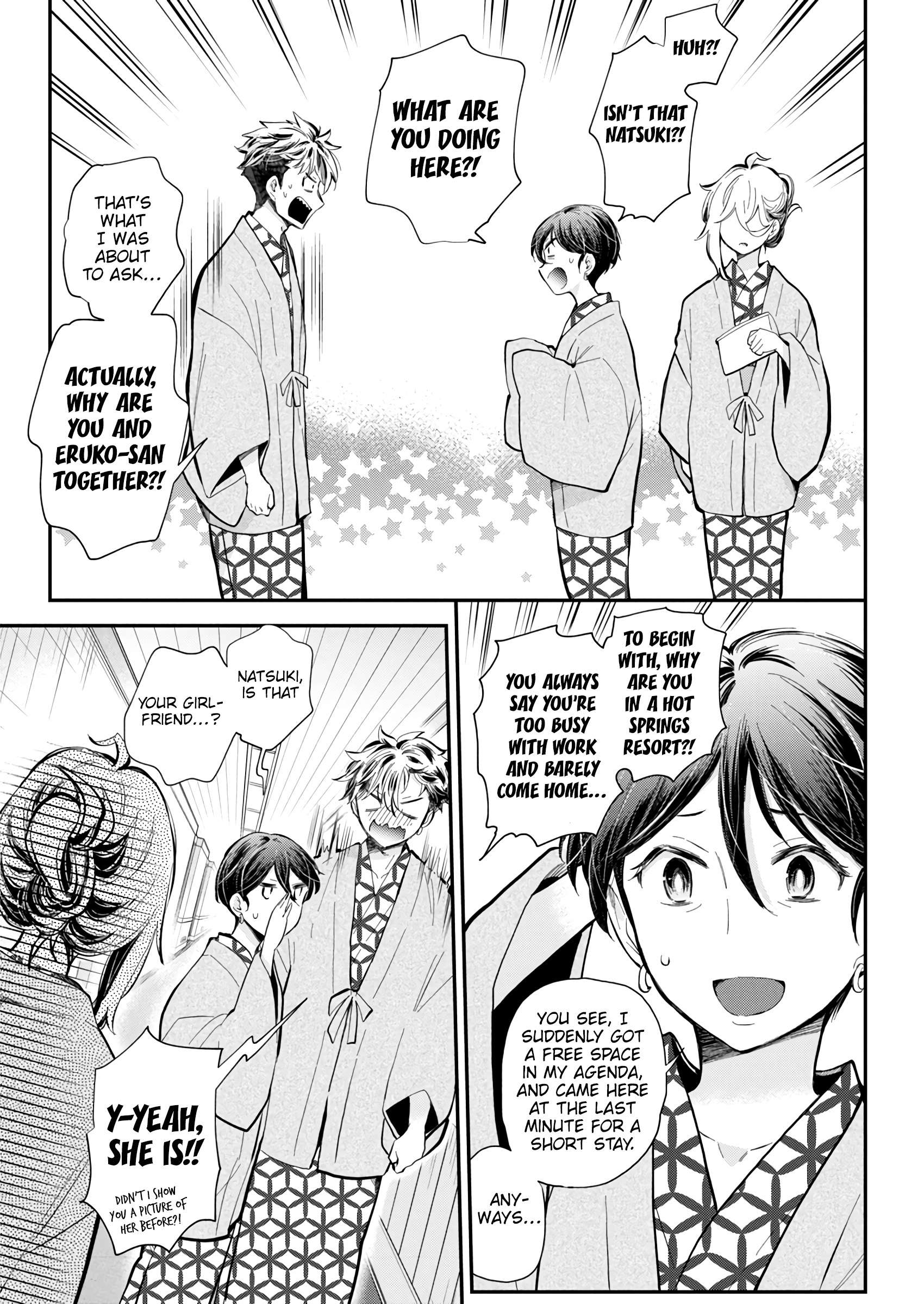Page 12 of Chapter 53