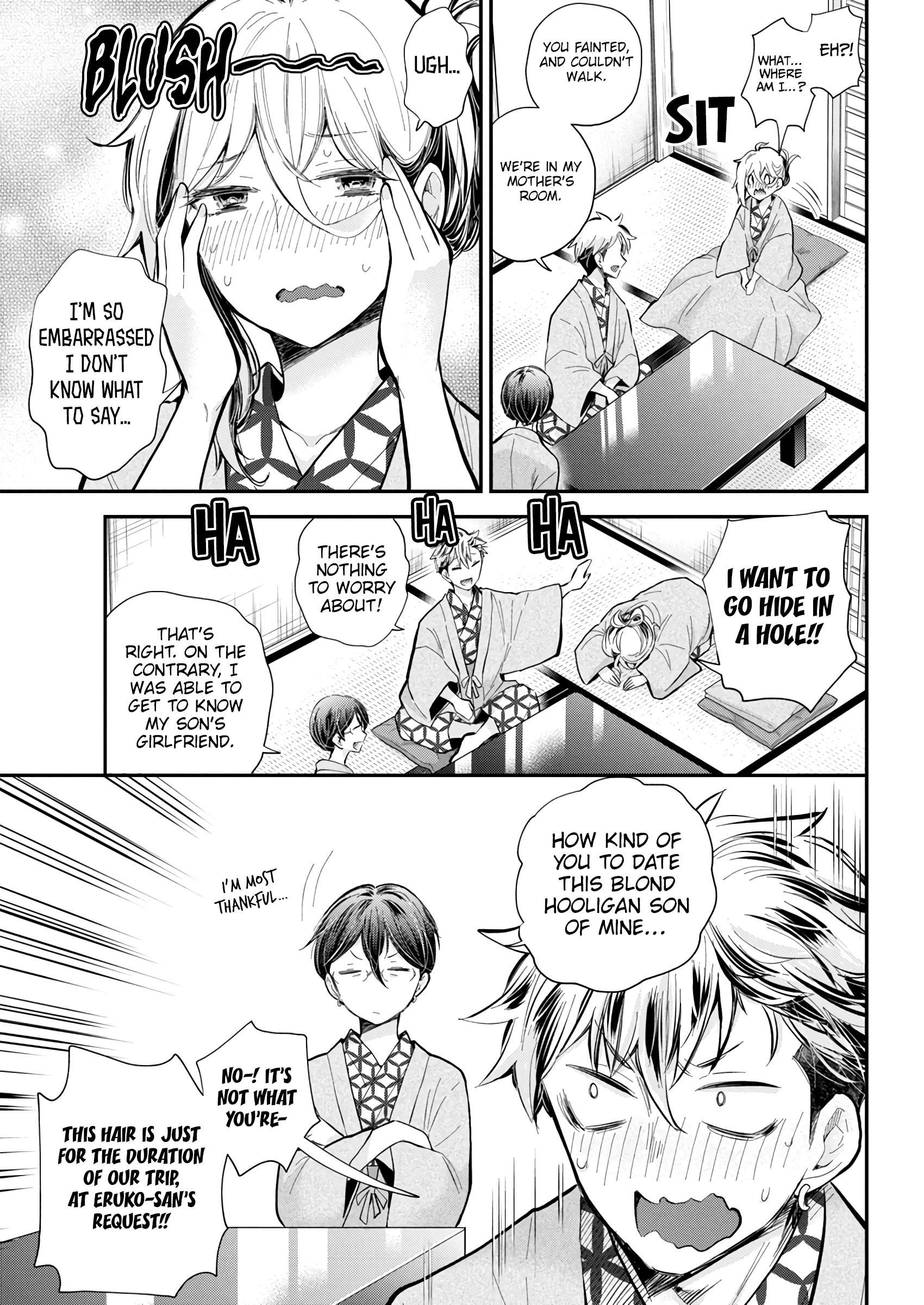 Page 16 of Chapter 53
