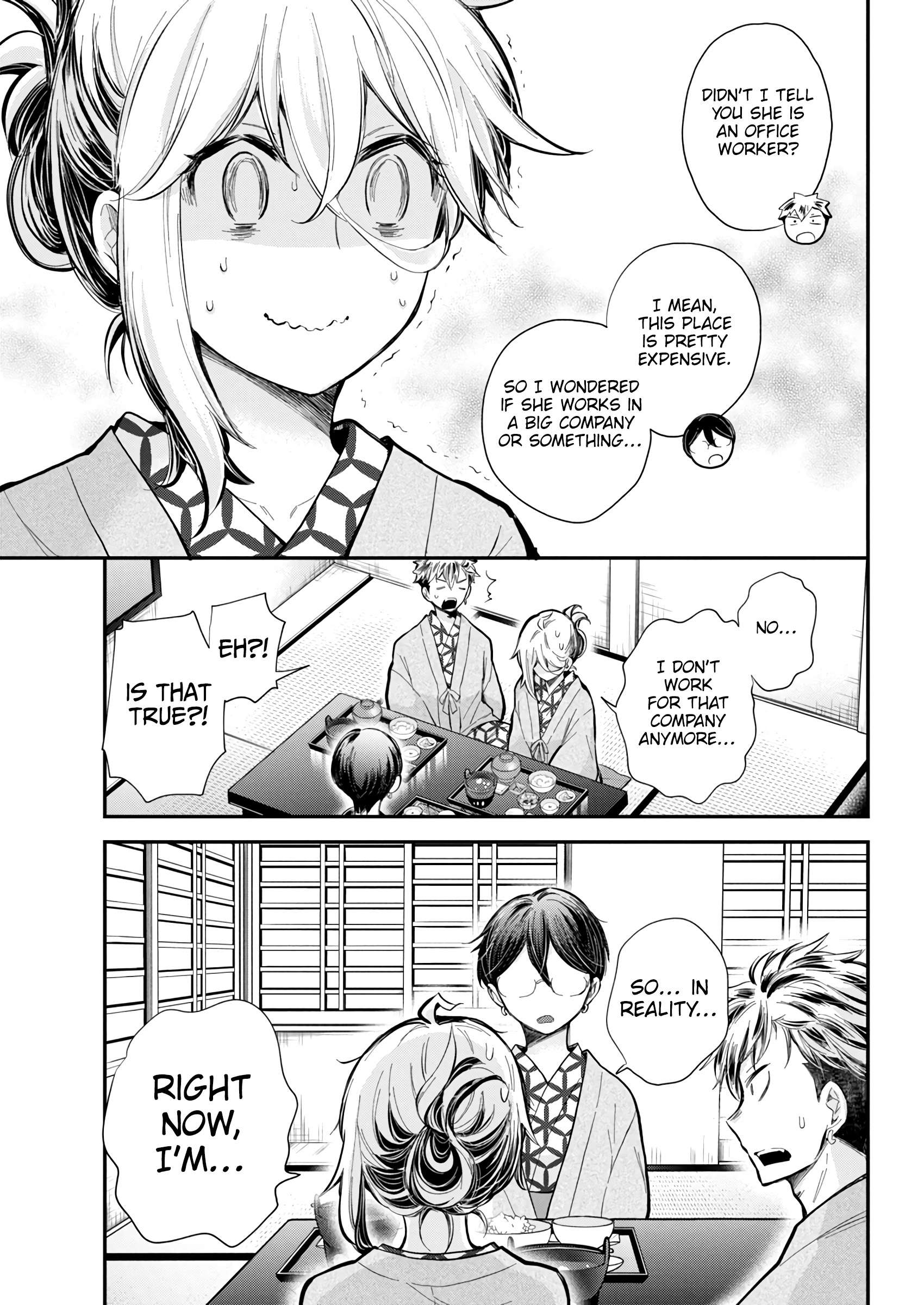 Page 20 of Chapter 53