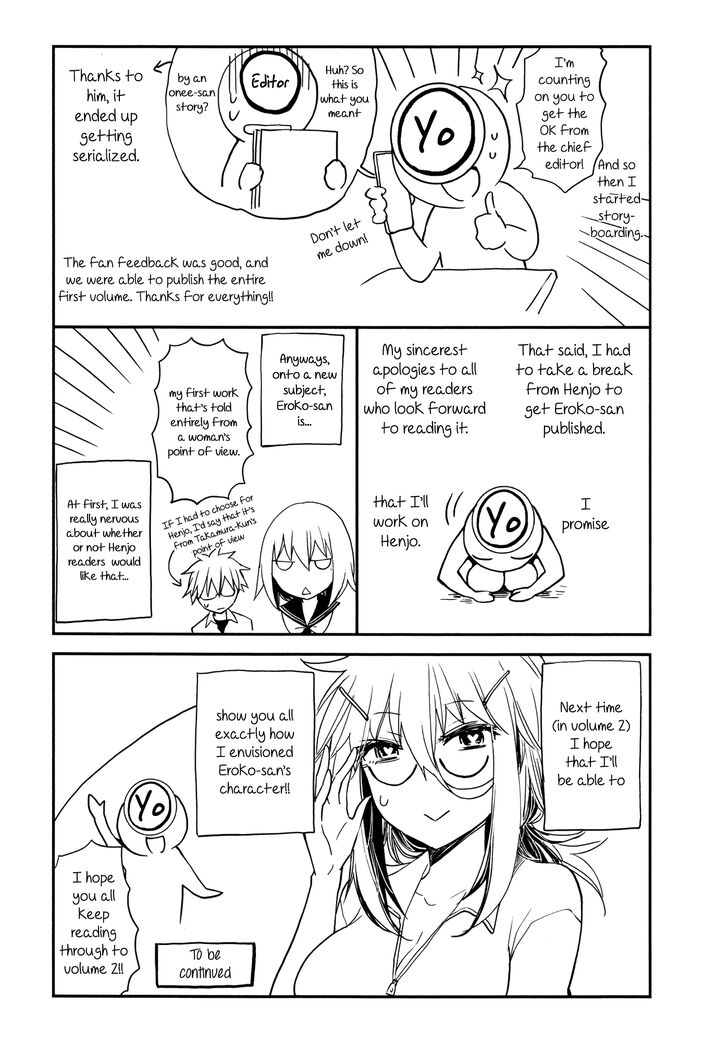 Page 5 of Chapter 7.5