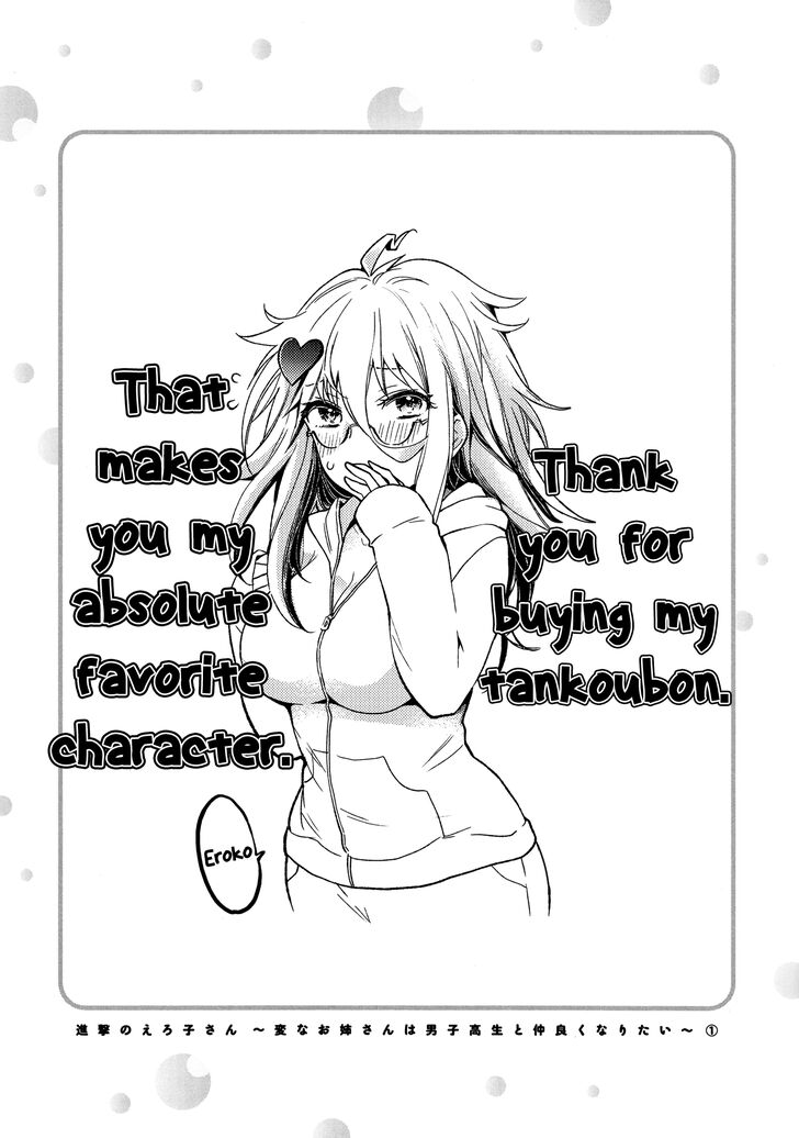 Page 7 of Chapter 7.5