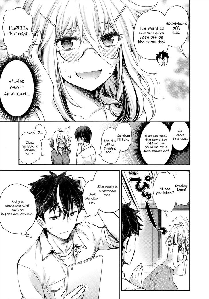 Page 3 of Chapter 7
