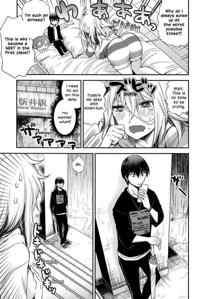 Page 5 of Chapter 7