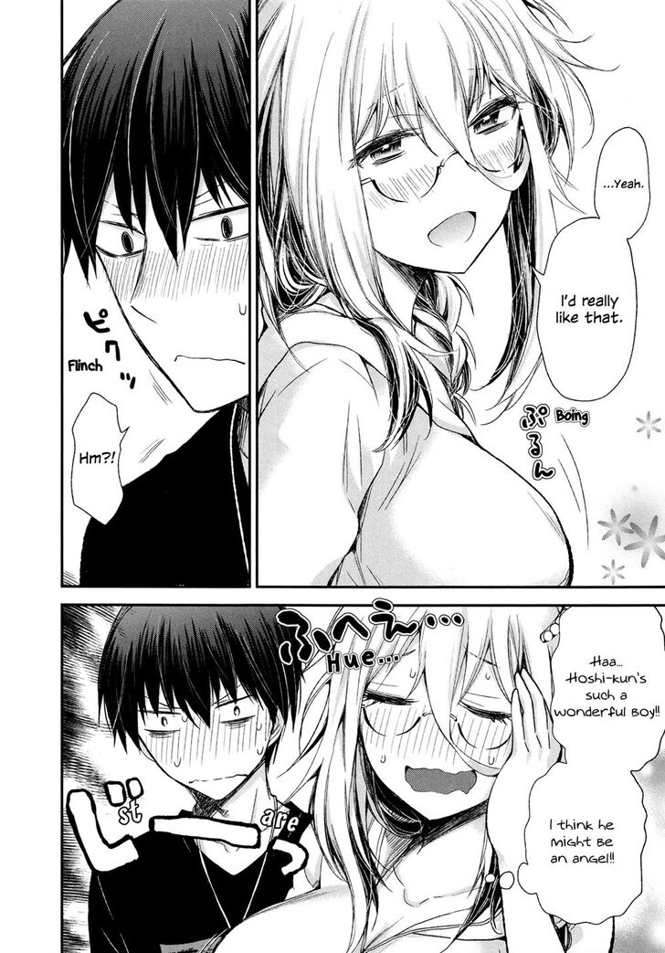 Page 12 of Chapter 7