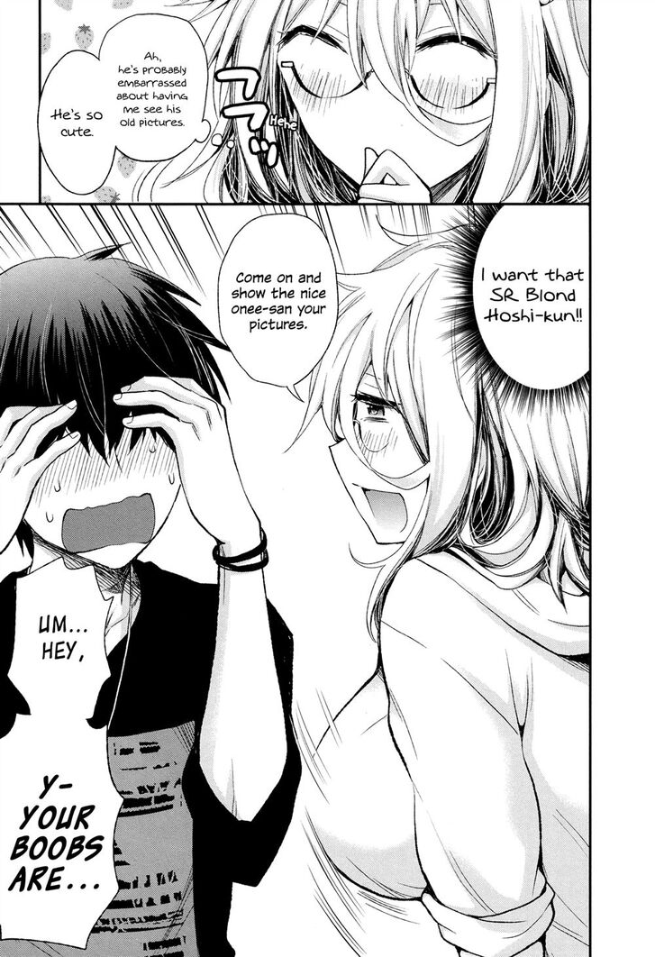 Page 15 of Chapter 7