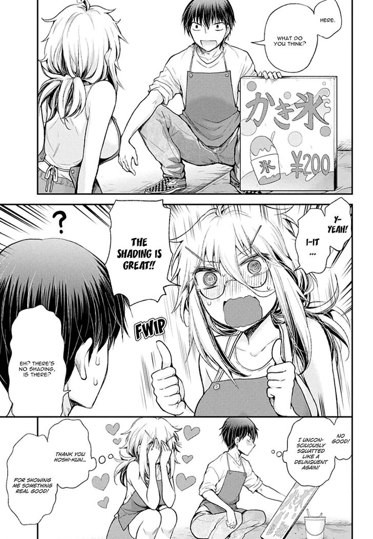 Page 11 of Chapter 8