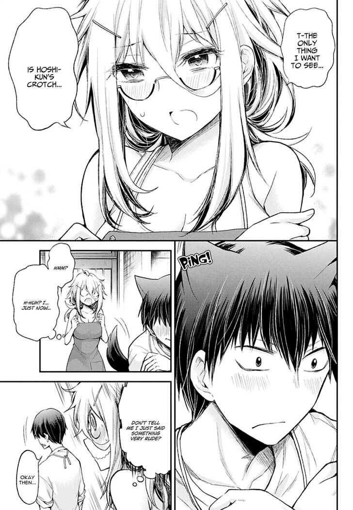 Page 17 of Chapter 8