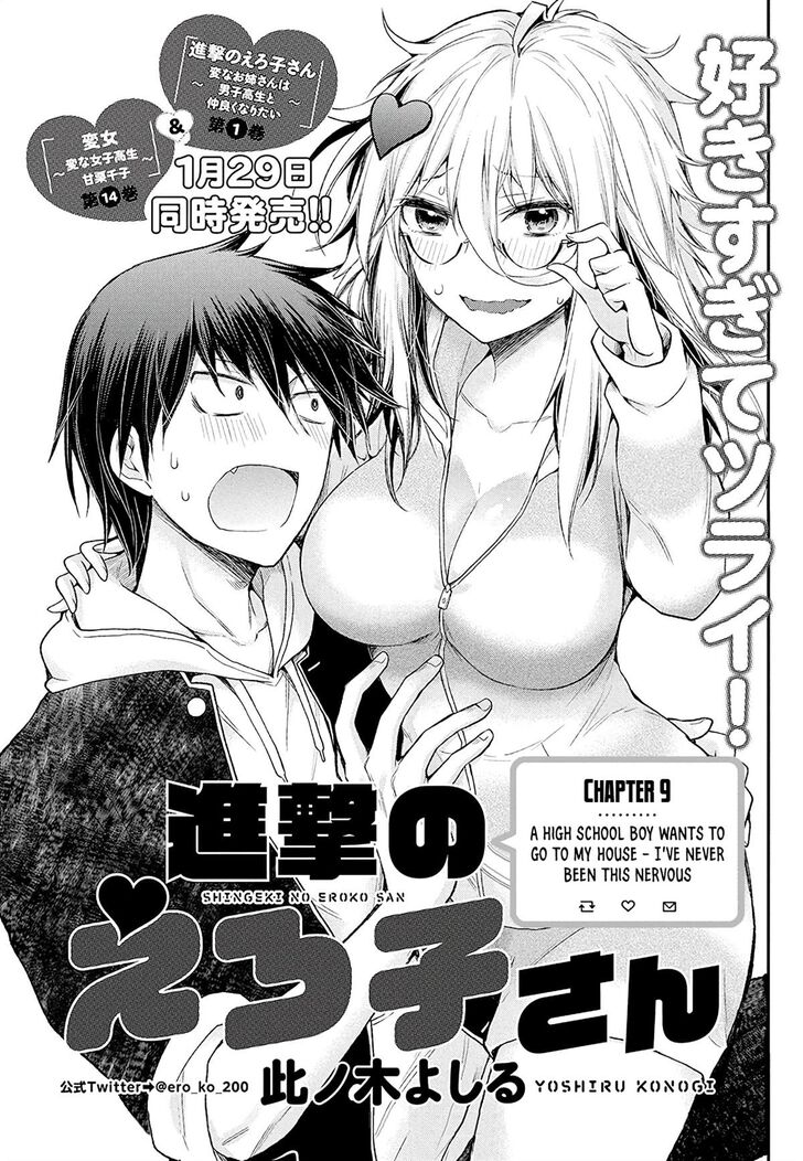 Page 1 of Chapter 9