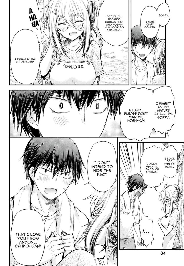 Page 14 of Chapter 9