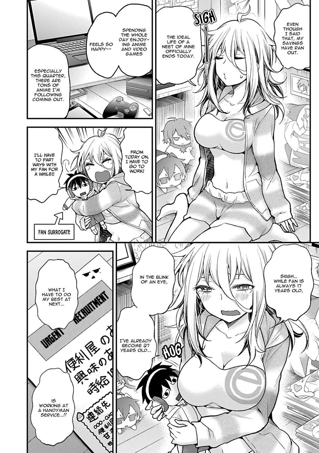 Page 7 of Chapter 1