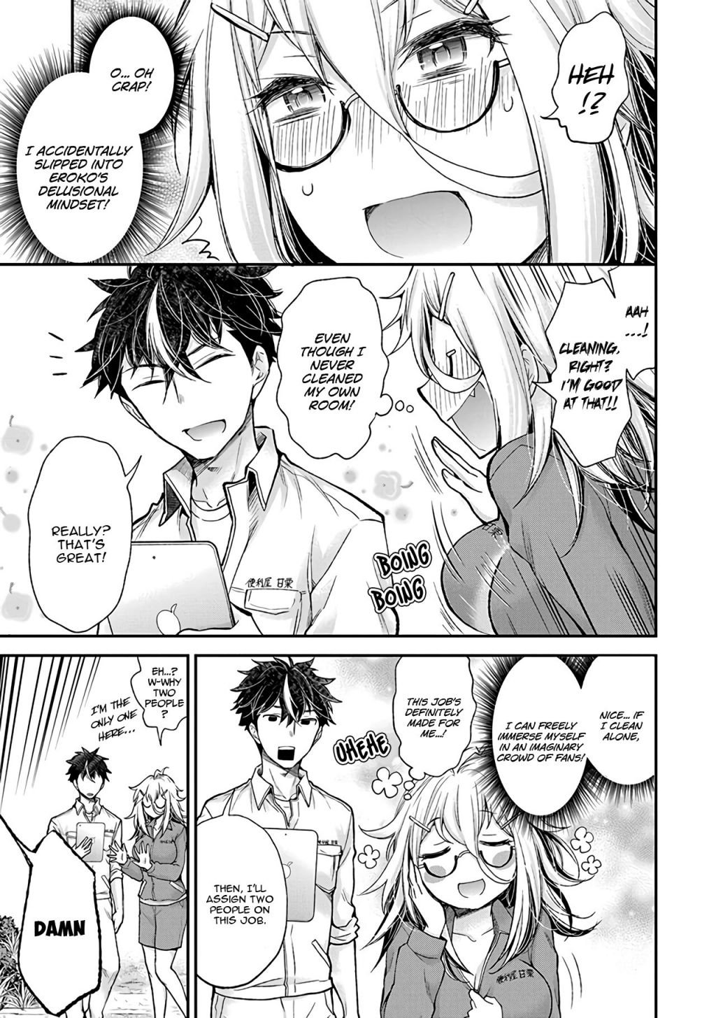 Page 10 of Chapter 1