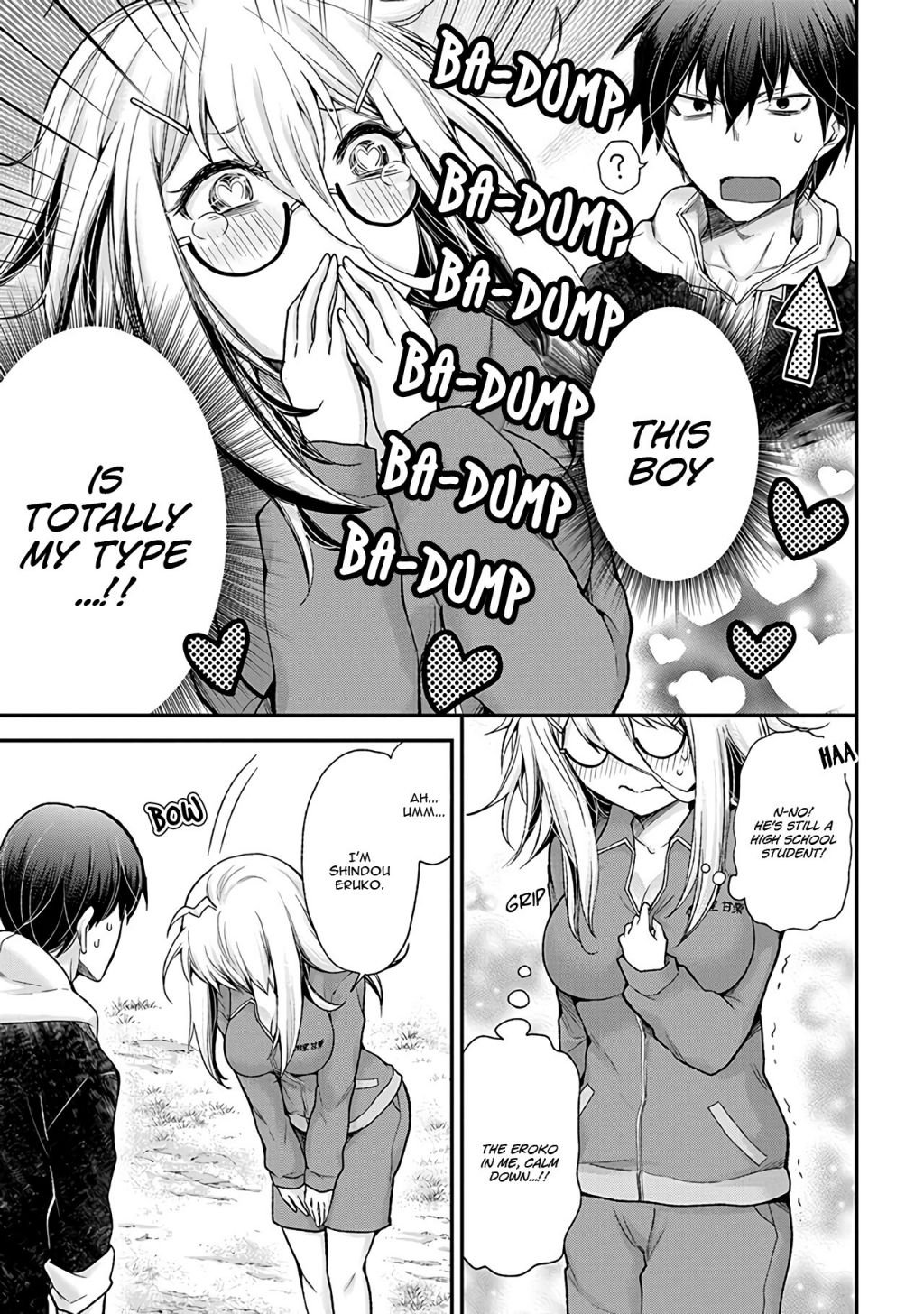 Page 12 of Chapter 1