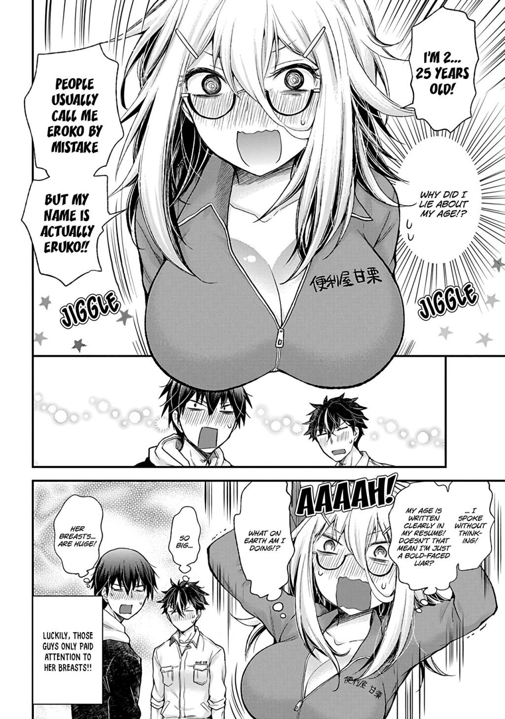 Page 13 of Chapter 1