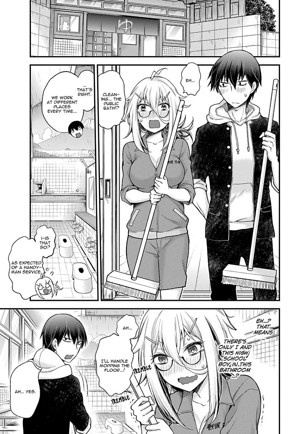 Page 14 of Chapter 1