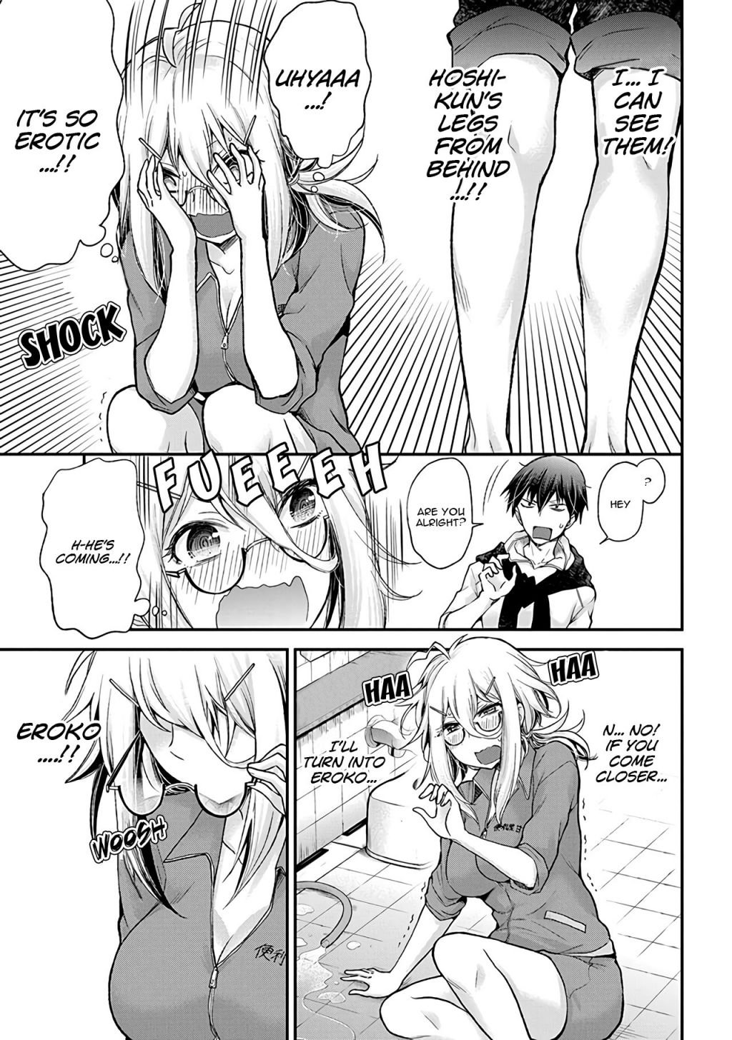 Page 18 of Chapter 1