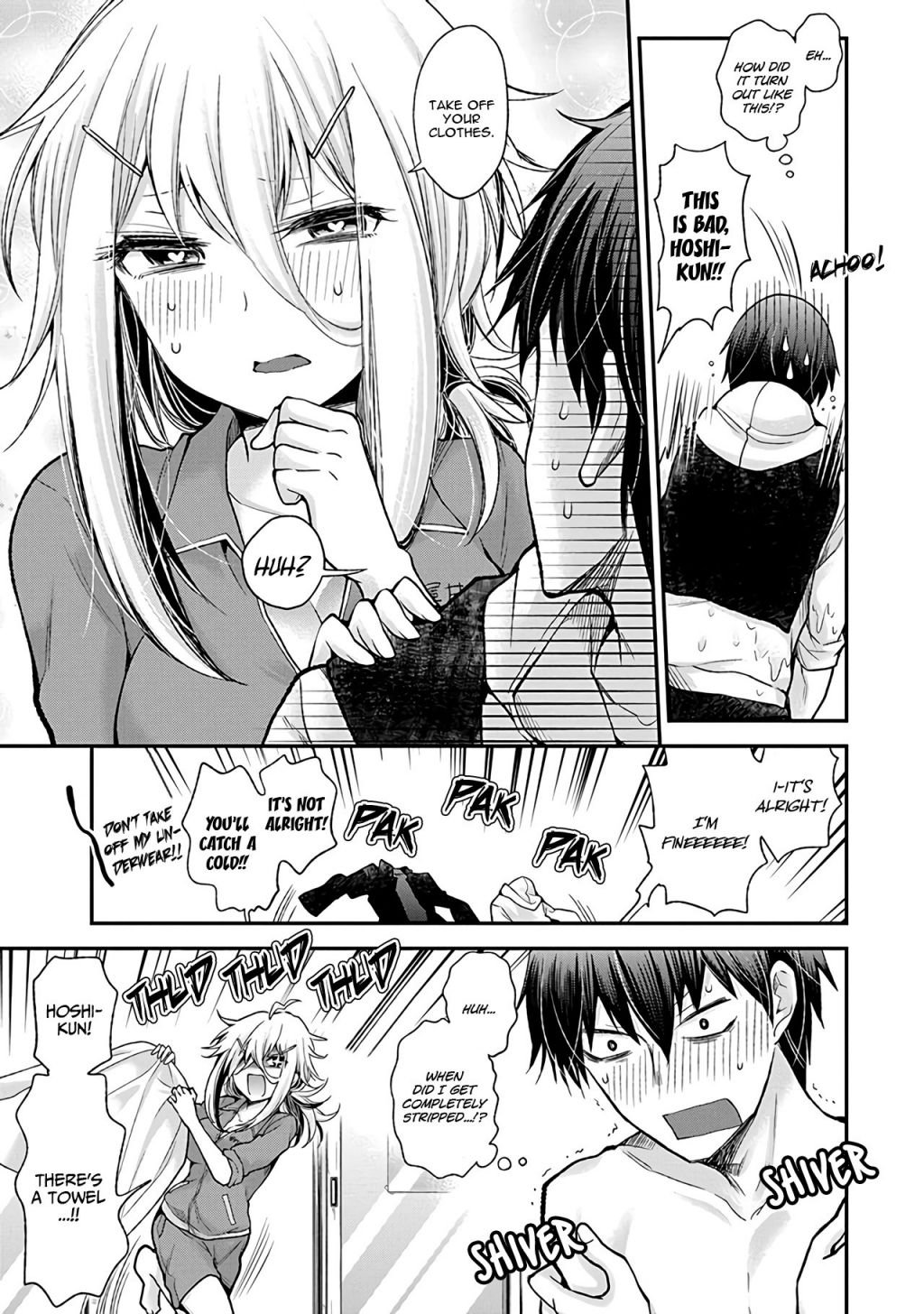 Page 20 of Chapter 1