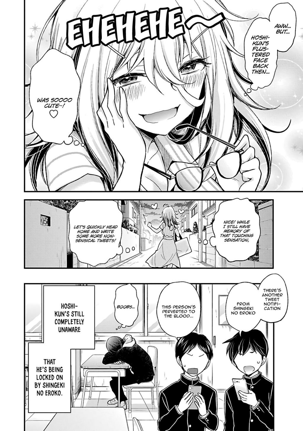 Page 25 of Chapter 1
