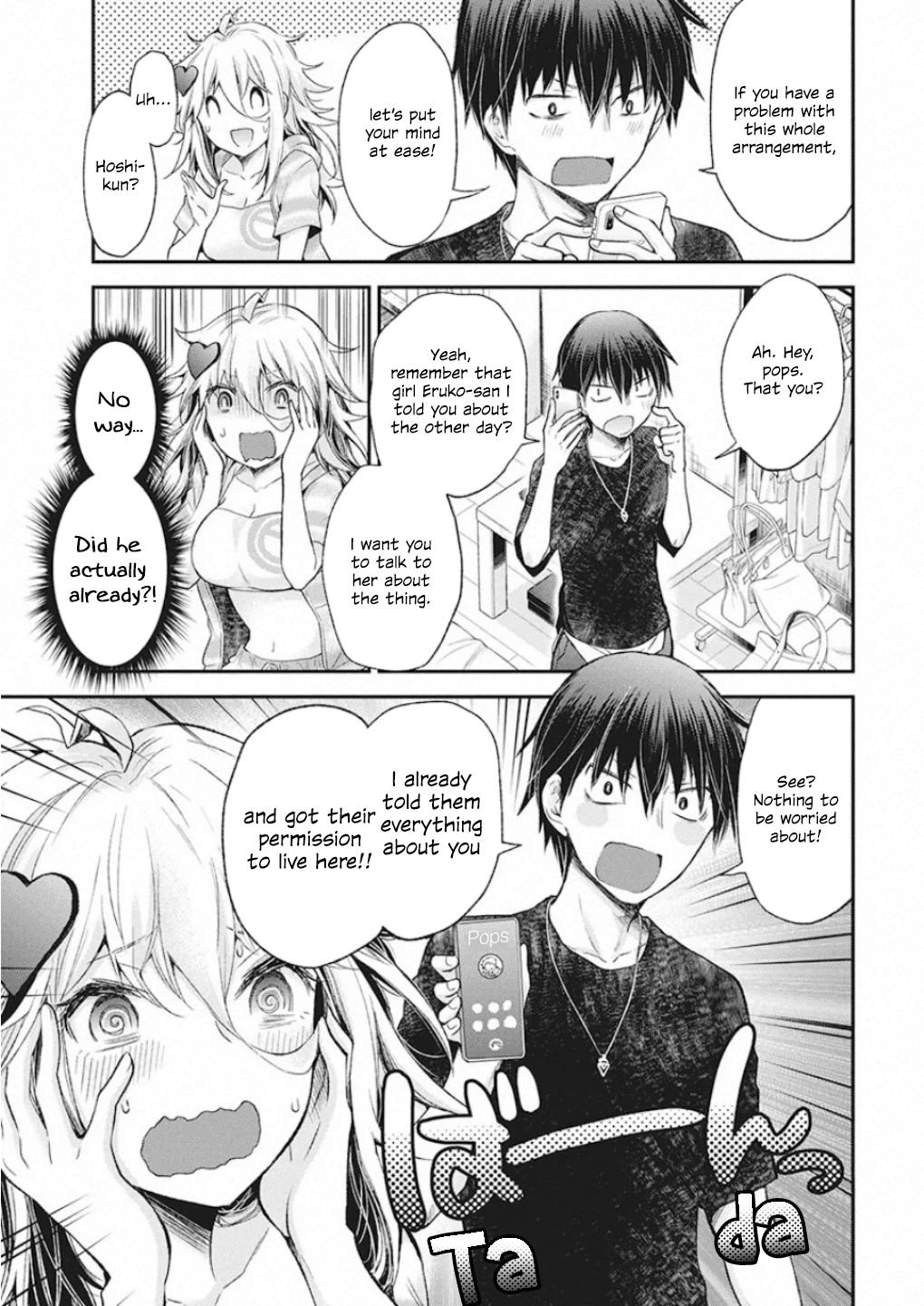 Page 20 of Chapter 11