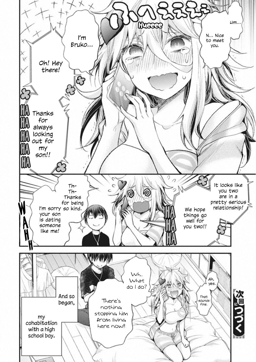 Page 21 of Chapter 11