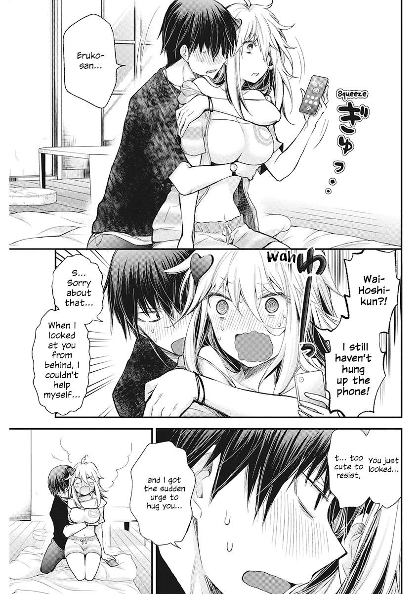 Page 3 of Chapter 12