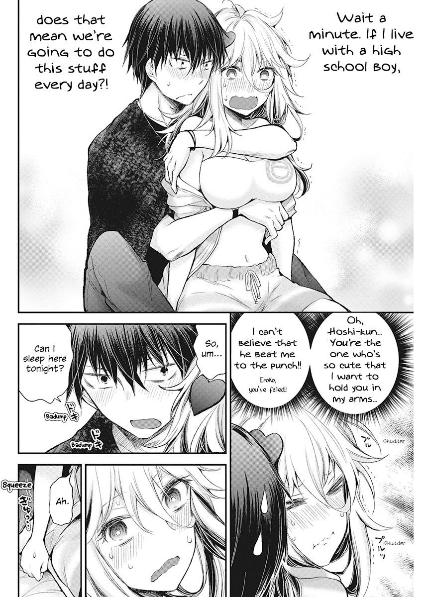 Page 4 of Chapter 12