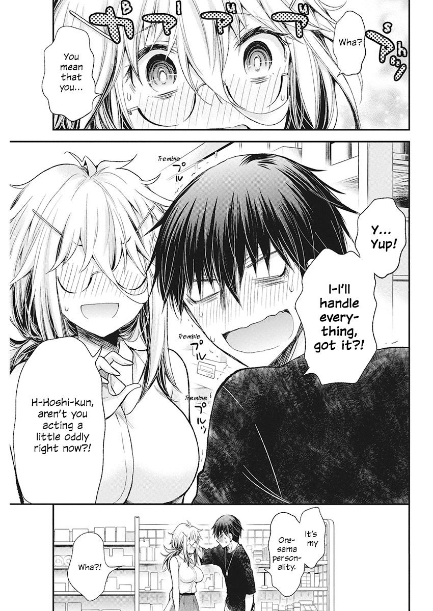 Page 19 of Chapter 12