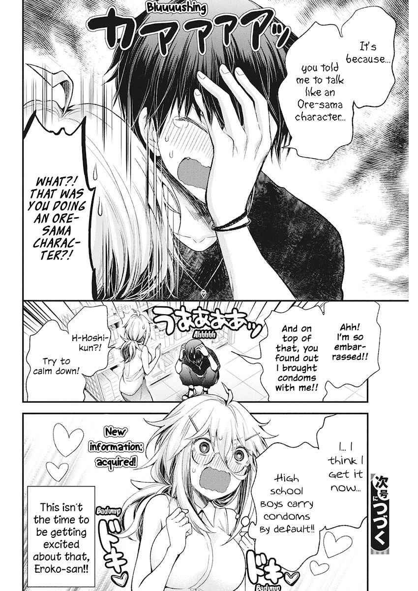 Page 20 of Chapter 12