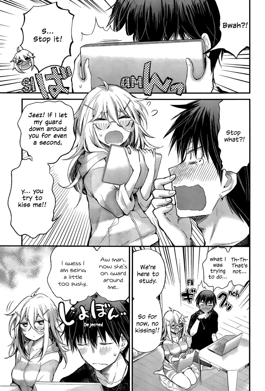 Page 3 of Chapter 13
