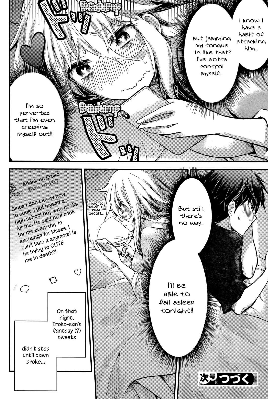 Page 20 of Chapter 13