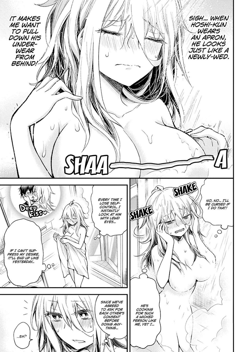 Page 7 of Chapter 14