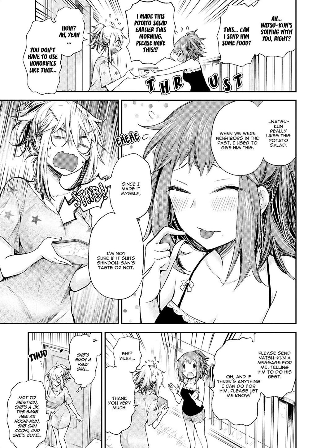 Page 15 of Chapter 14