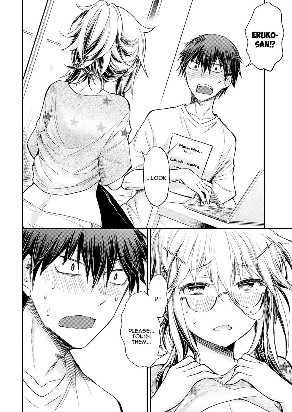 Page 20 of Chapter 14
