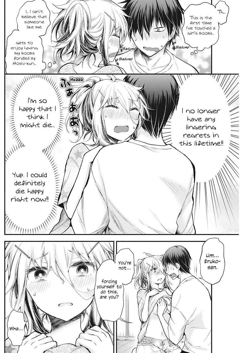 Page 3 of Chapter 15