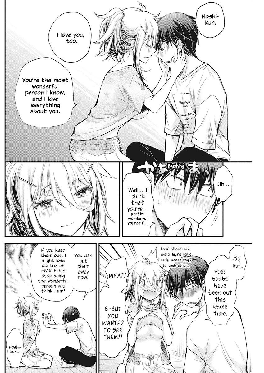 Page 7 of Chapter 15