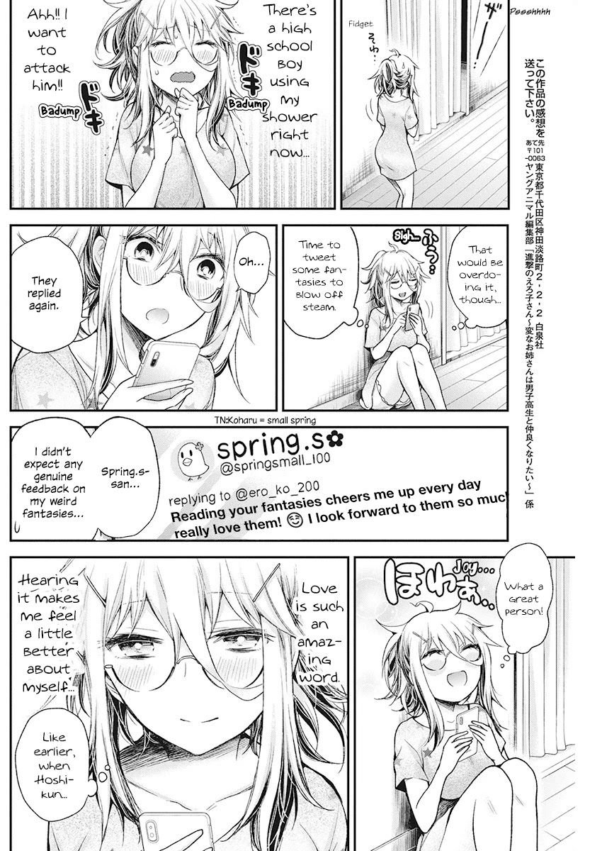 Page 11 of Chapter 15