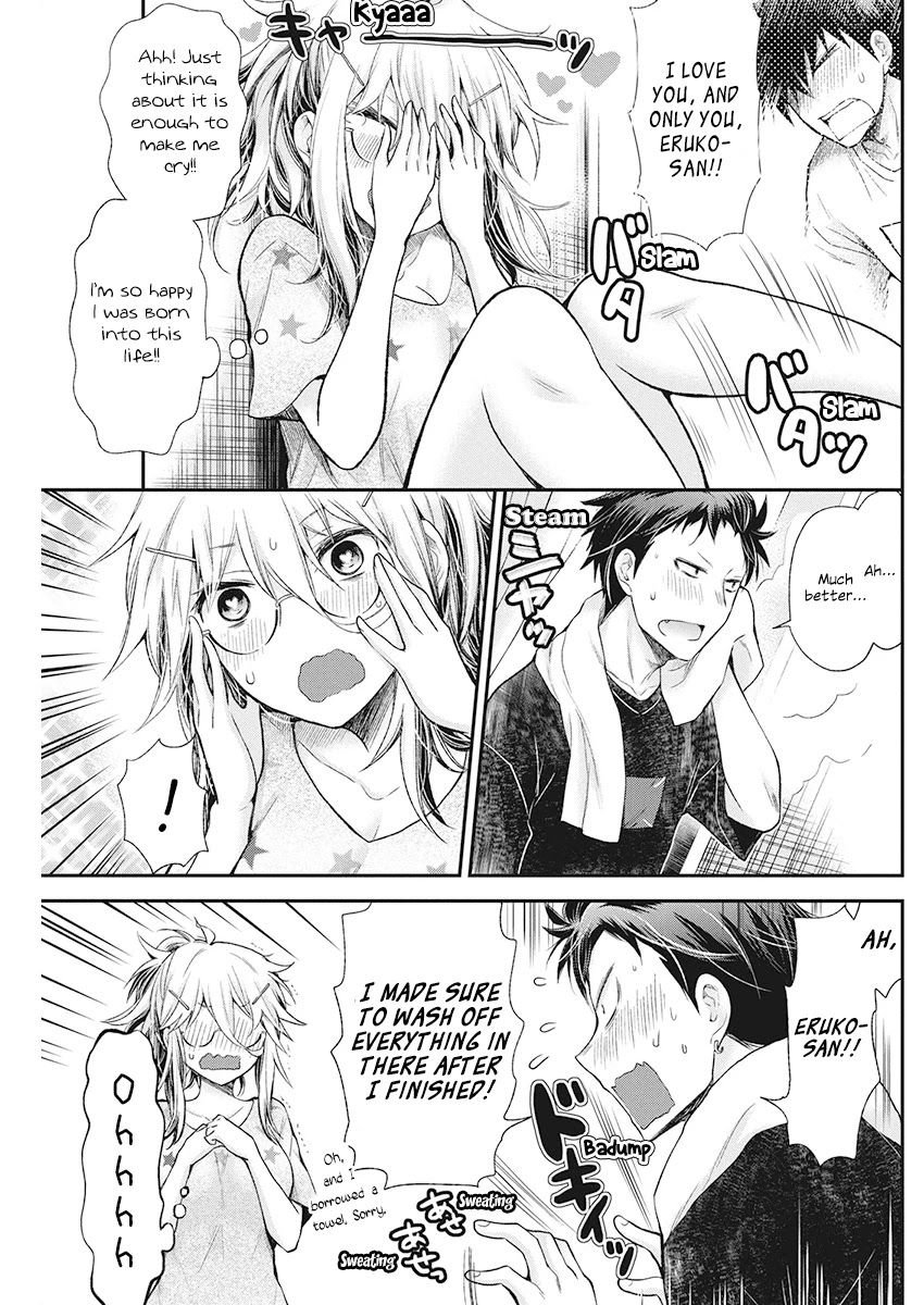 Page 12 of Chapter 15