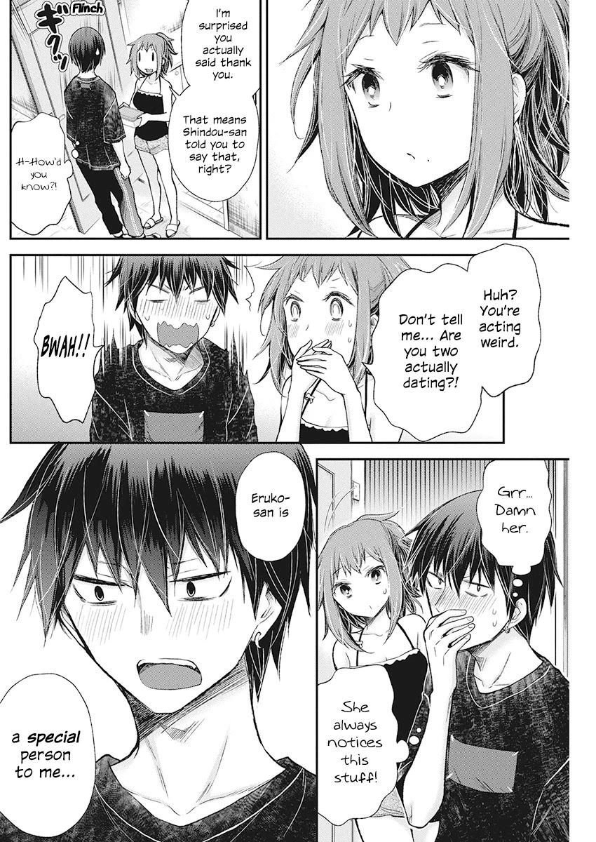 Page 15 of Chapter 15