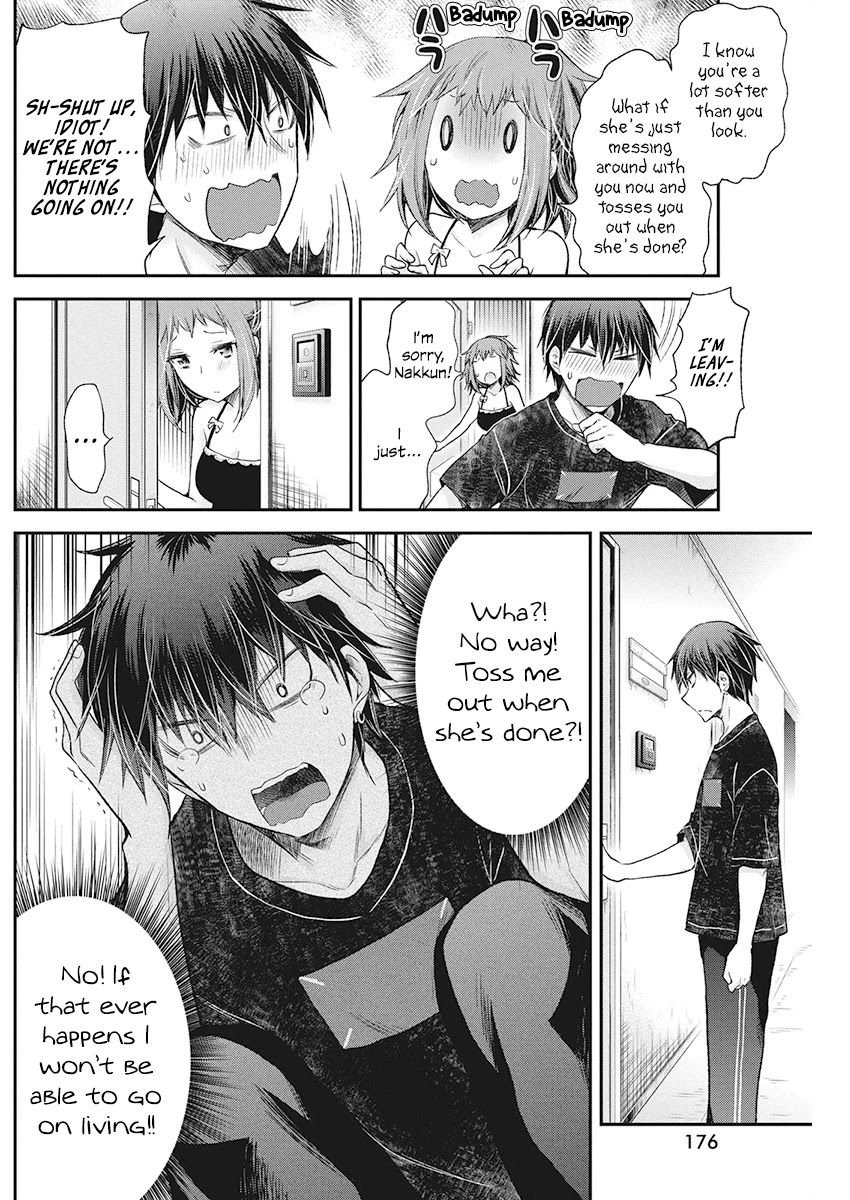 Page 17 of Chapter 15