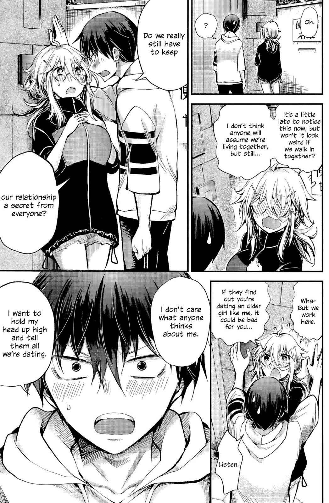 Page 8 of Chapter 16